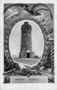 0150.jpg: Schwiebus, Bismarckturm; 1920; db-, cz-b, w obiegu; 
