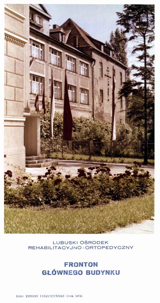 LORO Świebodzin - Fronton budynku gtłównego